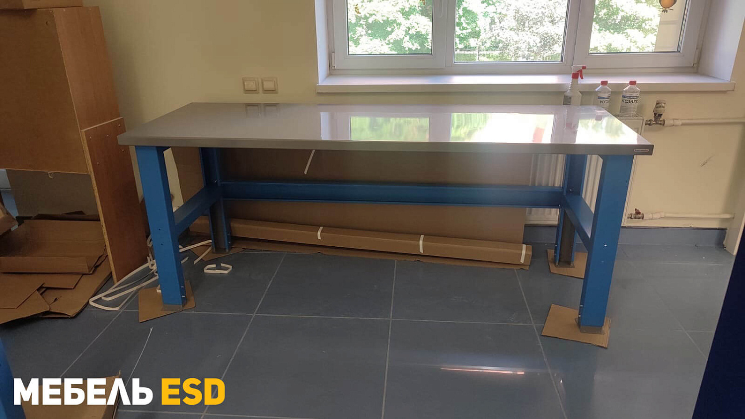 PLC 15.0 Стол металлический промышленный 1500х700 мм