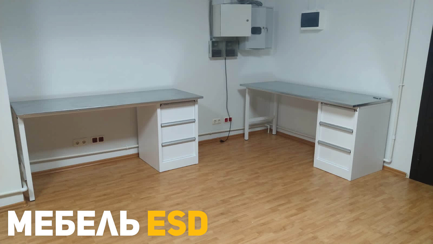 Стол промышленный СП-Т