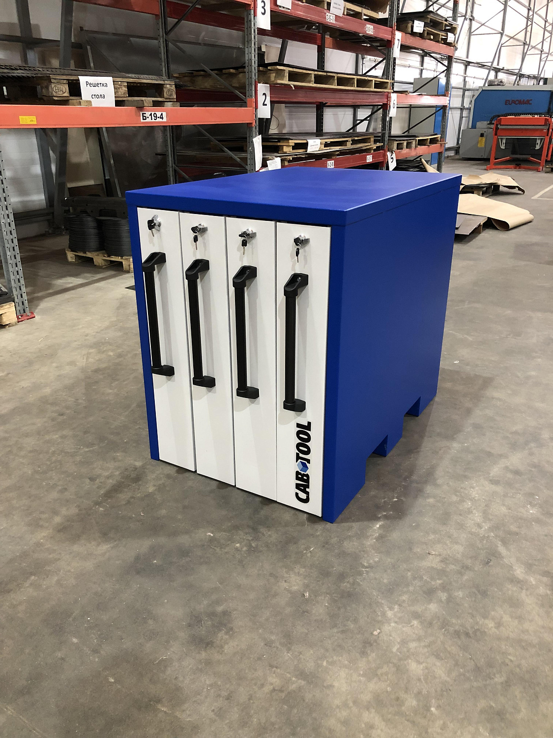 ER-00023542 Шкаф для оснастки драйверный CAB-TOOL 1000x780 M/4S №1